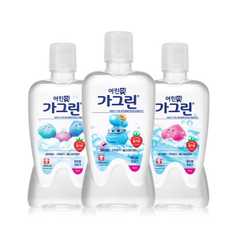 Gagreen Kids Mouthwash Strawberry 3 Pack 380ml Each Fluoride Xylitol - Très Elite
