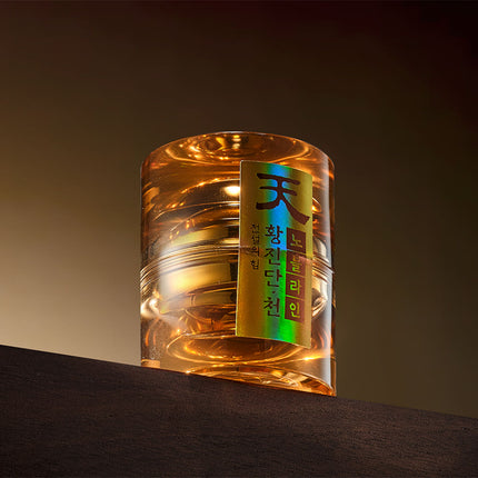 [Jung Kwan Jang] Hwang jin dan Cheon Noble line (4g*20pills)