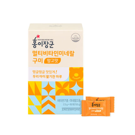 [Jung Kwan Jang] Kid Multivitamin & Mineral Gummies #Mango Flavor 2.5g*60ea