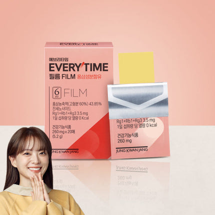 [Jung Kwan Jang] Korean Red Ginseng Extract Every Time FILM (260mg*20Sheets)