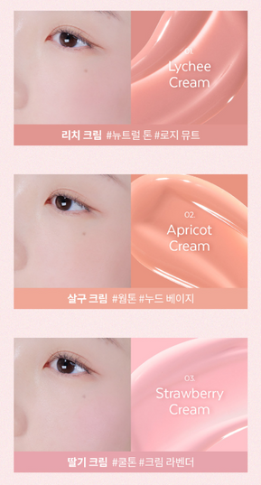 A'pieu Juicy Pang Bare Cream Blush Mini 2.3g (3 Colors)