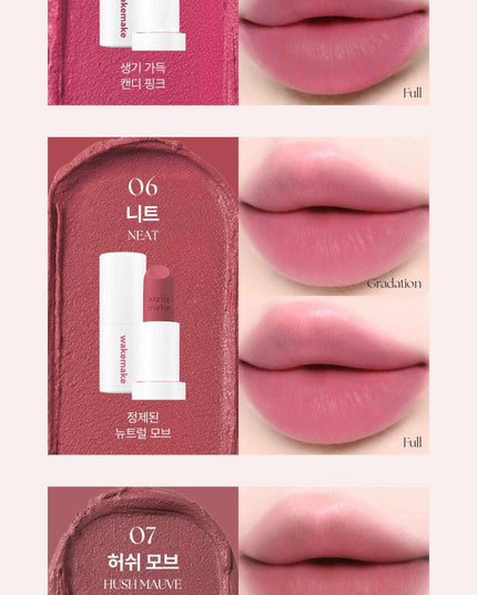 WAKEMAKE Soft Blurring Balm Stick 3.5g (12colors)