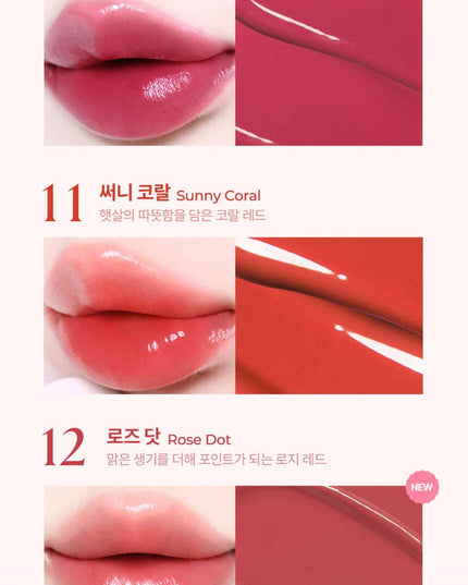 WAKEMAKE Healthy Glow Balm Stick 3.5g (11colors)