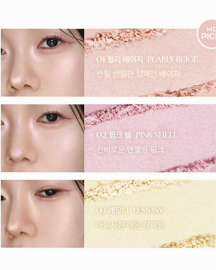 WAKEMAKE Sheer Breeze Highlighter 5g (3colors)