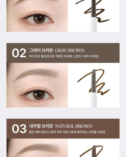 WAKEMAKE Natural Hard Brow Pencil 0.1g+0.1g[1+1] (7colors)