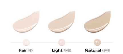 BBIA Eau Matte Cushion SPF50+ PA++++ 15g (Refill) (3colors)