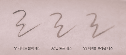 BBIA Last Pen Eyeliner Slim 0.4g (3colors)