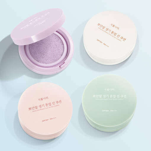 Shingmulnara White Rice Bright Tone Up Sun Cushion SPF50+ PA++++ 15g+15g(Refill) (4colors)