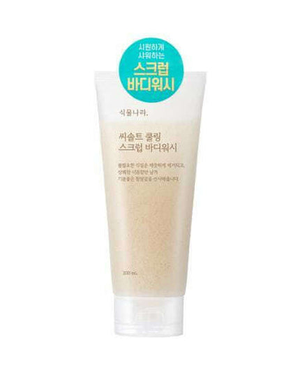 Shingmulnara Sea Salt Cooling Scrub Body Wash 200ml