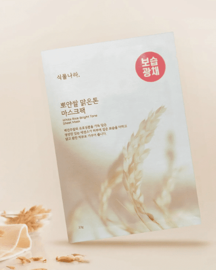 Shingmulnara White Rice Bright Tone Sheet Mask 20g X 10ea