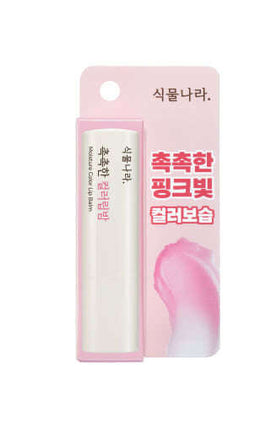 Shingmulnara Moisture Color Lip Balm 3.5g (2colors)