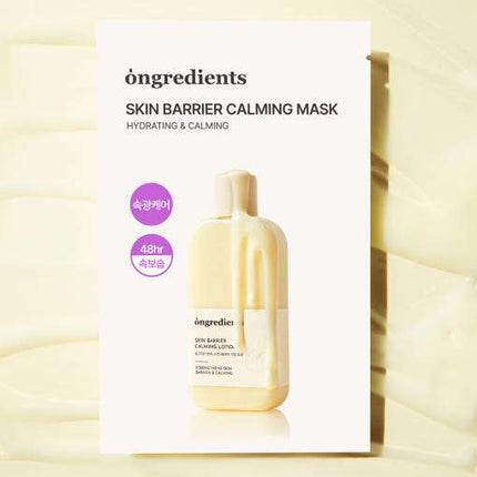 ongredients Skin Barrier Calming Mask 27ml X 6ea