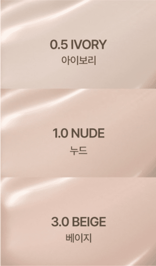 HEVEBLUE Derma Heal Zinc Matcha Recovery RX BB Cream 30ml (3colors)