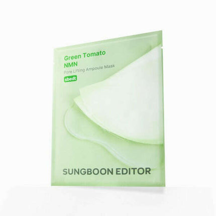 SUNGBOON EDITOR Green Tomato NMN Pore Lifting Ampoule Mask 23g X 10ea