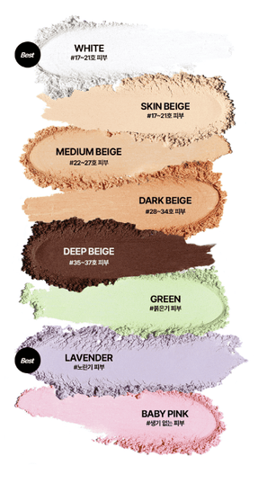 tfit Translucent Set Finishing Powder 7g (7colors)