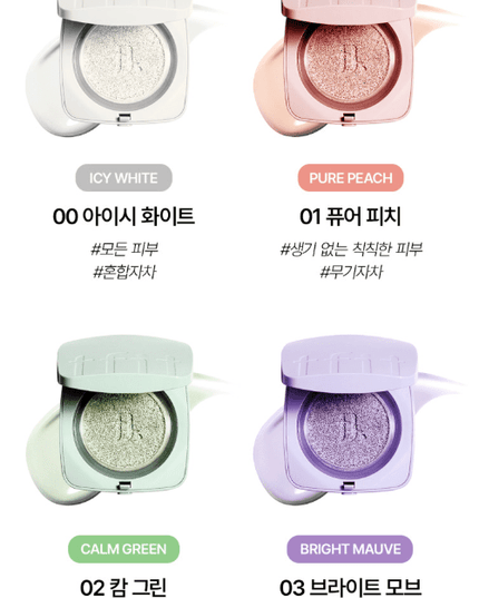 tfit Base Fit Tone Up Sun Cushion SPF 50+ PA++++ 12g (4colors)