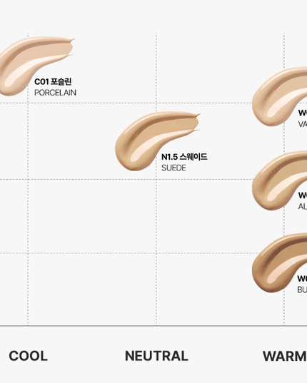 tfit Layering Fit Cover Cushion EX SPF50+ PA++++ 12g (5colors)