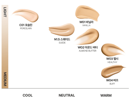 tfit Icy Fit Cover Cushion EX SPF50+ PA++++ 12g (6colors)
