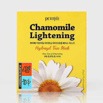 PETITFEE Chamomile Lightening Hydrogel Face Mask 32g X 5ea