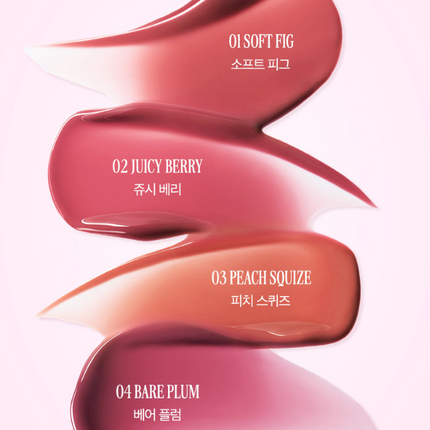 CLIO Glaze Lip Serum Keyring Set 8g (4colors)