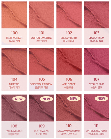 CLIO Volumate Tint Blur & Gloss (Blur 3.8g/Gloss 3g) (20colors)