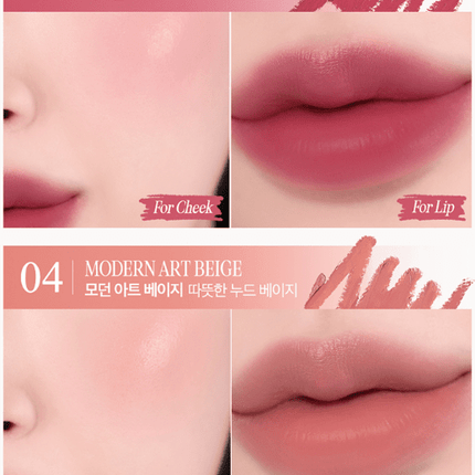 CLIO Butter Balm Crayon + Sharpener Set 3.9g (9colors)