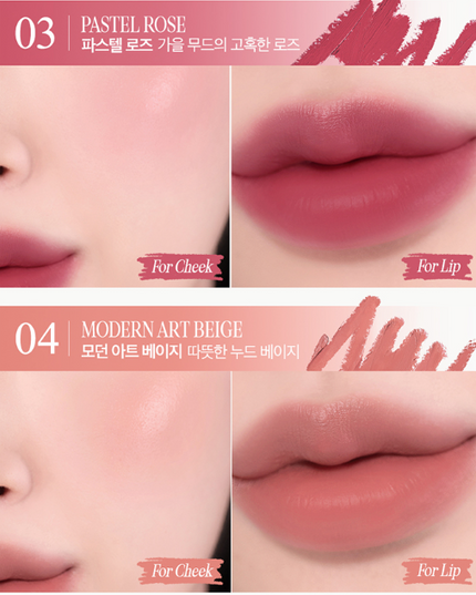 CLIO Butter Balm Crayon + Sharpener Set 3.9g (9colors)