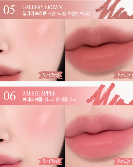 CLIO Butter Balm Crayon + Sharpener Set 3.9g (9colors)