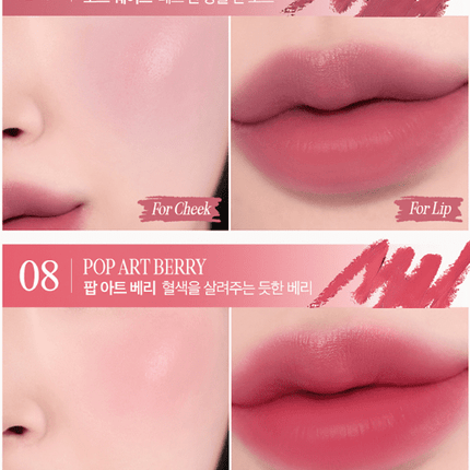 CLIO Butter Balm Crayon + Sharpener Set 3.9g (9colors)