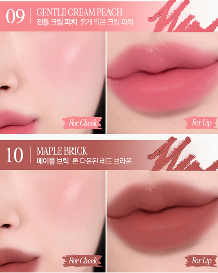 CLIO Butter Balm Crayon + Sharpener Set 3.9g (9colors)