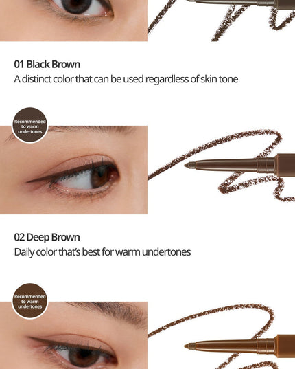 CLIO Extreme Gelpresso Pencil Liner 0.35g (10colors)