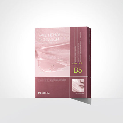 MEDIHEAL Derma Seal Mask Panthenol Collagen 28ml X 10ea- Très Elite- Très Elite
