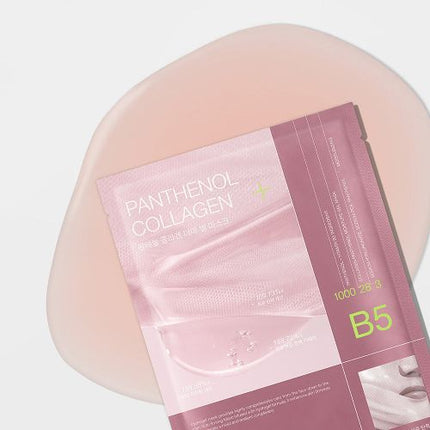 MEDIHEAL Derma Seal Mask Panthenol Collagen 28ml X 10ea- Très Elite- Très Elite