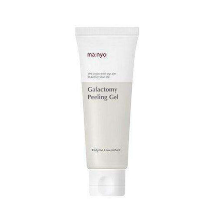 Galactomyces Gentle Enzyme Peeling Gel - 75ml