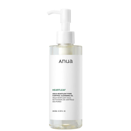 Heartleaf Deep Cleansing Oil: Gentle Solution for Blackheads & Makeup Removal - Très Elite