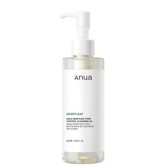 Heartleaf Deep Cleansing Oil: Gentle Solution for Blackheads & Makeup Removal - Très Elite
