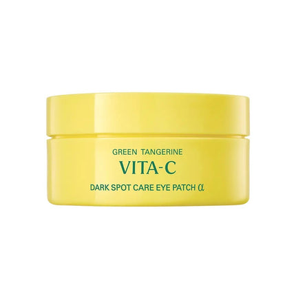 Revitalizing Green Tangerine Vitamin C Hydrogel Eye Masks - Quick Brightening Treatment for Dull Eyes (Set of 60) - Très Elite