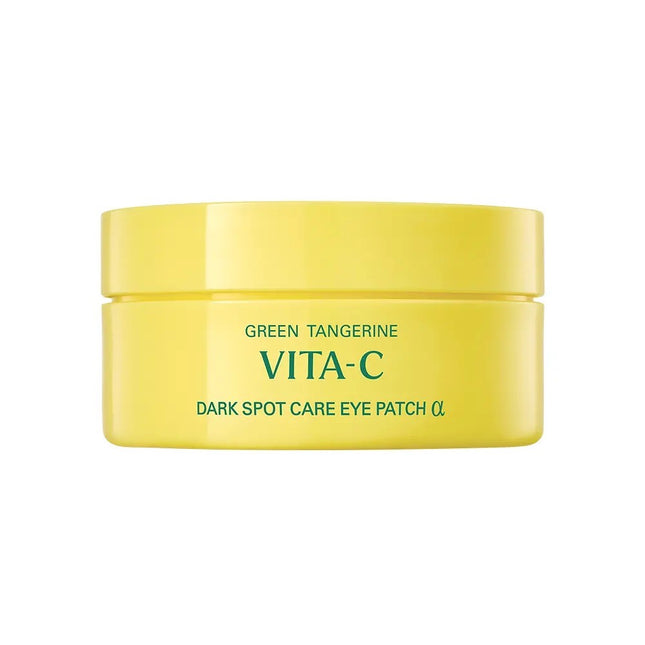 Revitalizing Green Tangerine Vitamin C Hydrogel Eye Masks - Quick Brightening Treatment for Dull Eyes (Set of 60) - Très Elite