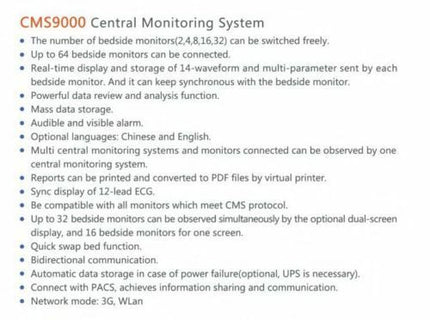 CONTEC Central Monitoring System Networked to CONTEC Patient Monitors