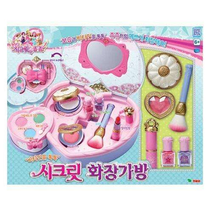 Enchanted Elegance Princess Beauty Kit