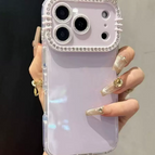 [Lavender Purple] [Full-Coverage, Precision-Cut Diamond Inlay, Kt Cat On The Sides]