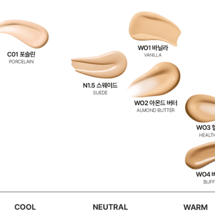 tfit Icy Fit Cover Cushion EX SPF50+ PA++++ 12g (6colors) - Très Elite