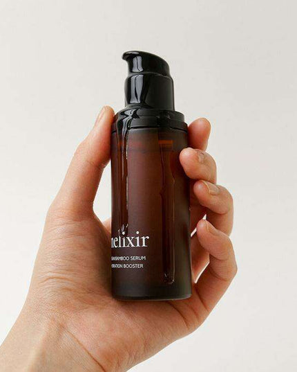 Vegan Bamboo Radiance Serum - Rejuvenating Elixir for Glowing Skin