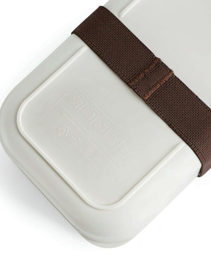 Elevated Elegance: Customizable Maison d'Elite Bento Lunch Box for Sophisticated Dining