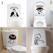 Whimsical Cartoon Character PVC Toilet Sticker Set - Playful Bathroom Decor Collection