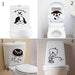 Cute Cartoon Toilet Sticker for DIY Home Decor - PVC Bathroom Wall Decal