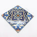 Moroccan Tile Style Wall Sticker Set for Home Decor