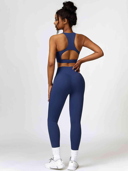 Sculpted Seamless Performance Tank and Leggings Duo