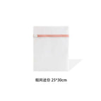 coarse mesh mini 25*30