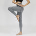 Seamless Yoga Pants